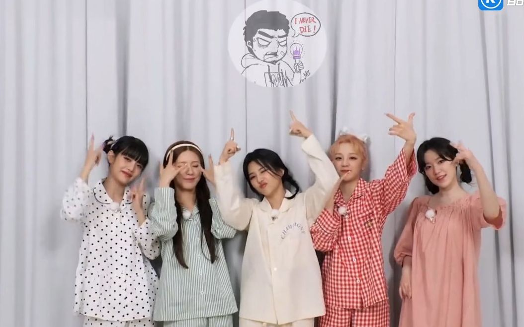 【(g)i-dle】磐石般宁静-沉默的爱豆(全场中字) 女娃爆笑睡衣团综79