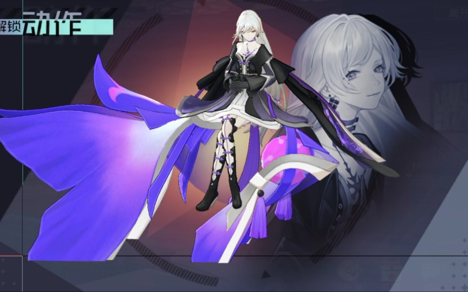 永远的7日之都 未来的旅途——暗使·安托涅瓦2级羁绊剧情