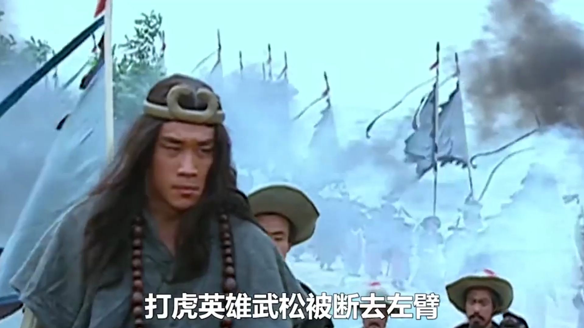 水浒传1977版武松图片