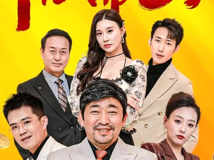 父爱隐秘而伟大