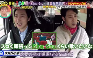 大泉洋 搜索结果 哔哩哔哩 Bilibili 大泉洋 搜索结果 哔哩哔哩 Bilibili