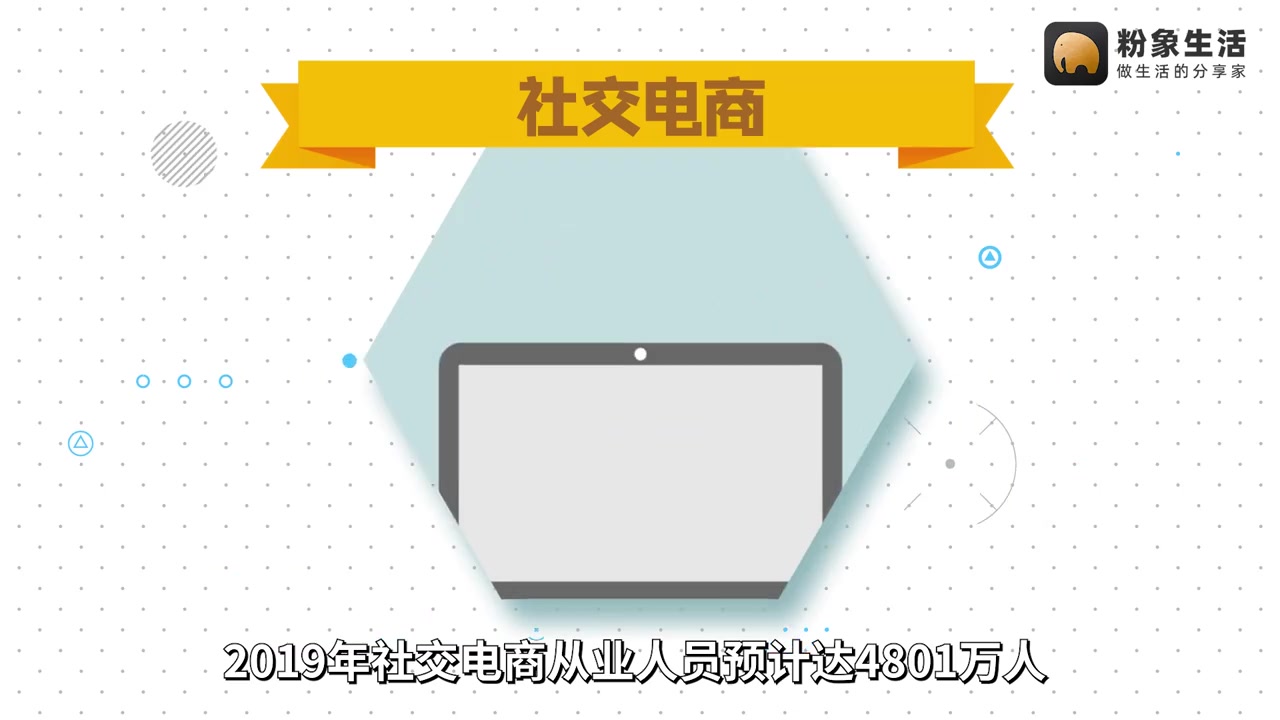 最最最赚钱app第一名 官方码576890 省赚之路 gogogo!哔哩哔哩bilibili