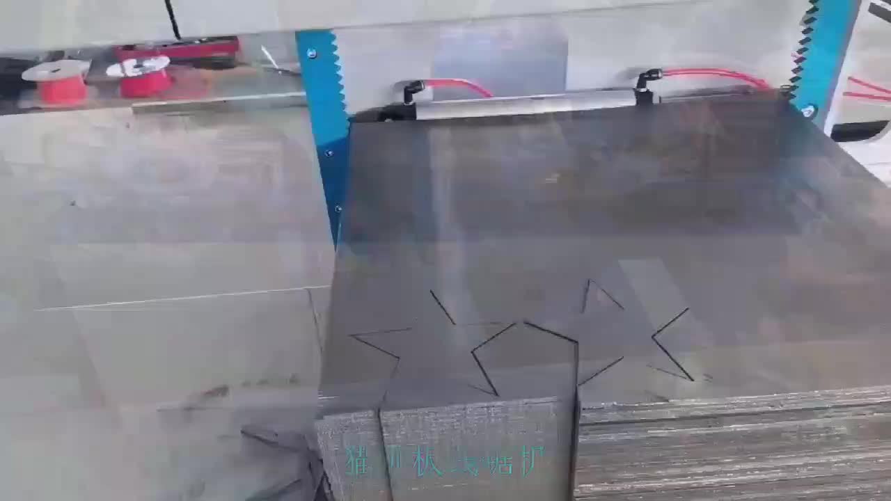 eva全自动切割机 eva线切割机器你看如何