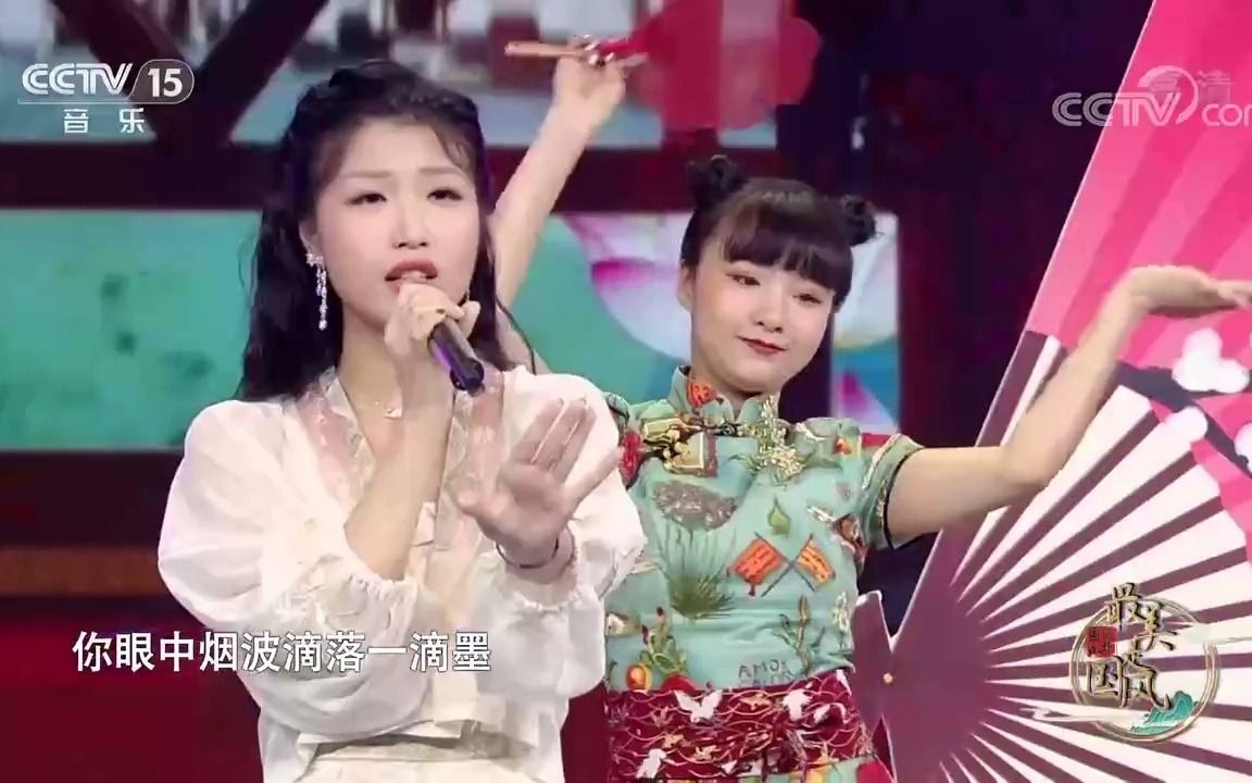 [图]【赵方婧·音阙诗听】2021年6月13日CCTV15[风华国乐]歌曲《芒种》我镜老是被央视安排假唱