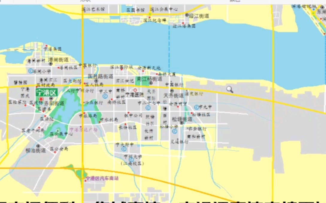 架空虚拟城市地图——宁州(川)单机游戏热门视频