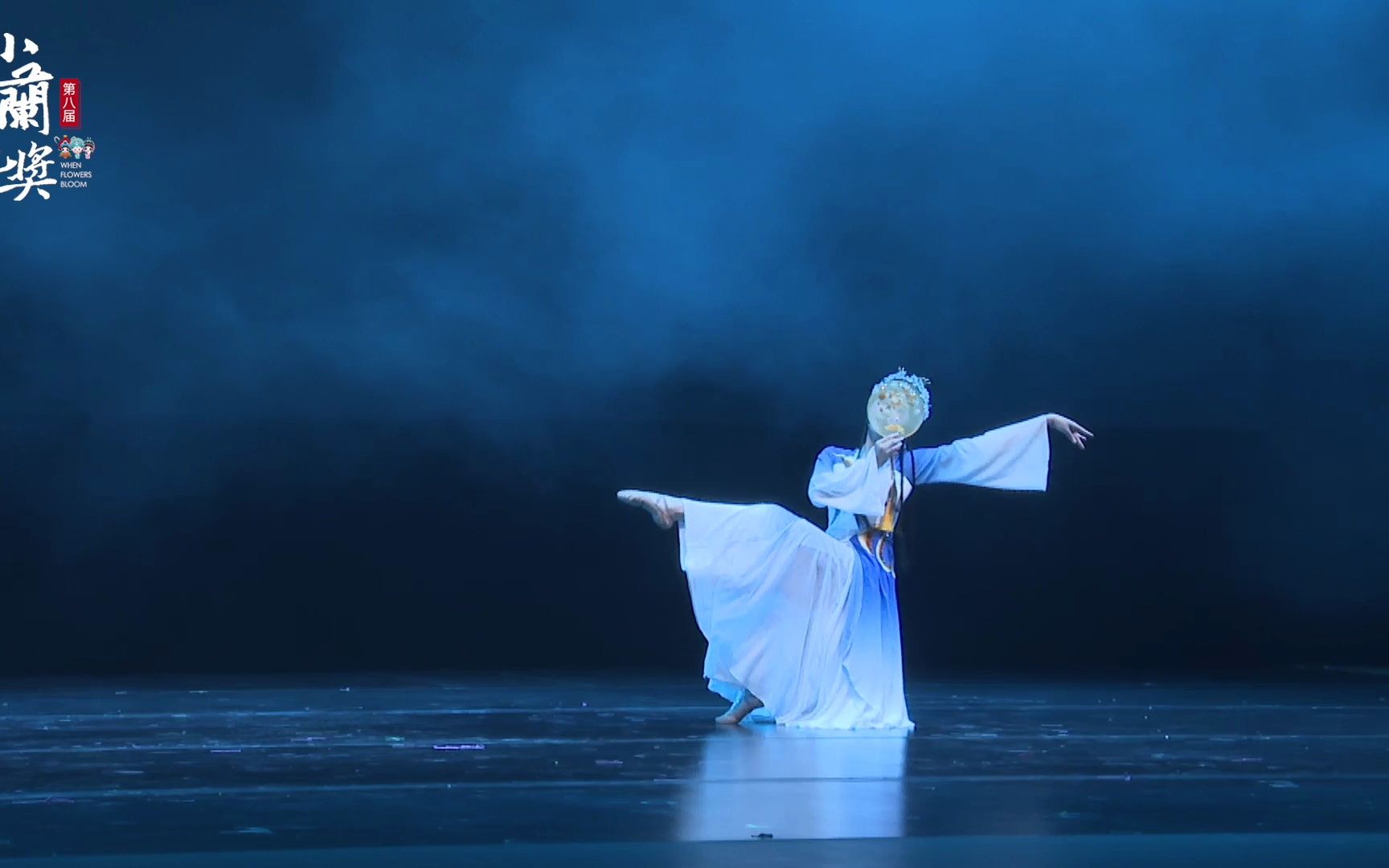 第八届"小兰花奖"全国小小舞蹈家独舞展演完整版剧目《锦瑟》