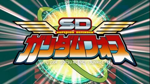 Sd钢弹force Ed2 心随舞动 哔哩哔哩