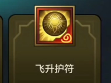 没有哪个男人能拒绝游戏里的数值