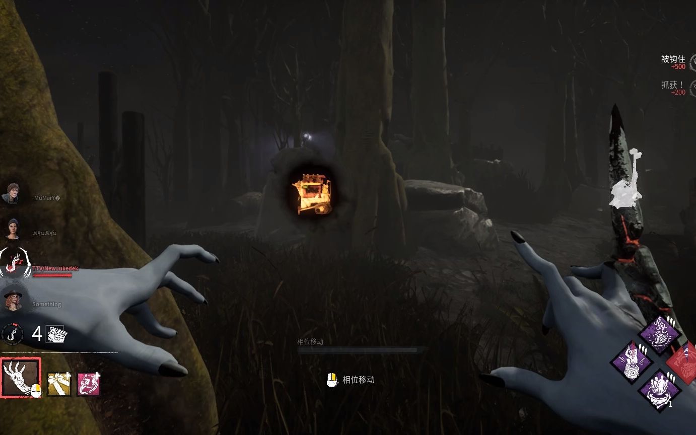 黎明杀机黑色沼泽凛妹