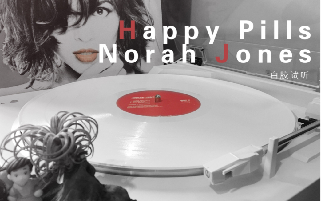 [图]【黑胶唱片/白色】Norah Jones-《Little Broken Hearts》【歌曲】Norah Jones-Happy Pills