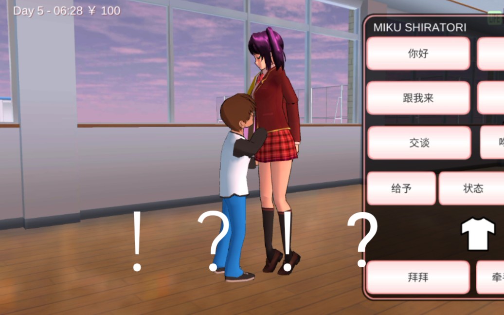 活动作品ghs干好事