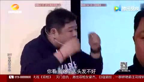 笑死人不偿命小品《美颜相机》,绝对搞笑!哔哩哔哩bilibili