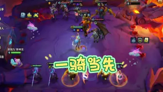 三星乌鸦给我的压力太大了！
