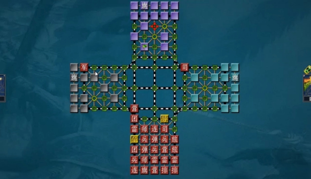 棋牌游戏解说,边锋三英战吕布,四国军棋三打一,灭三只需要灭2个00.