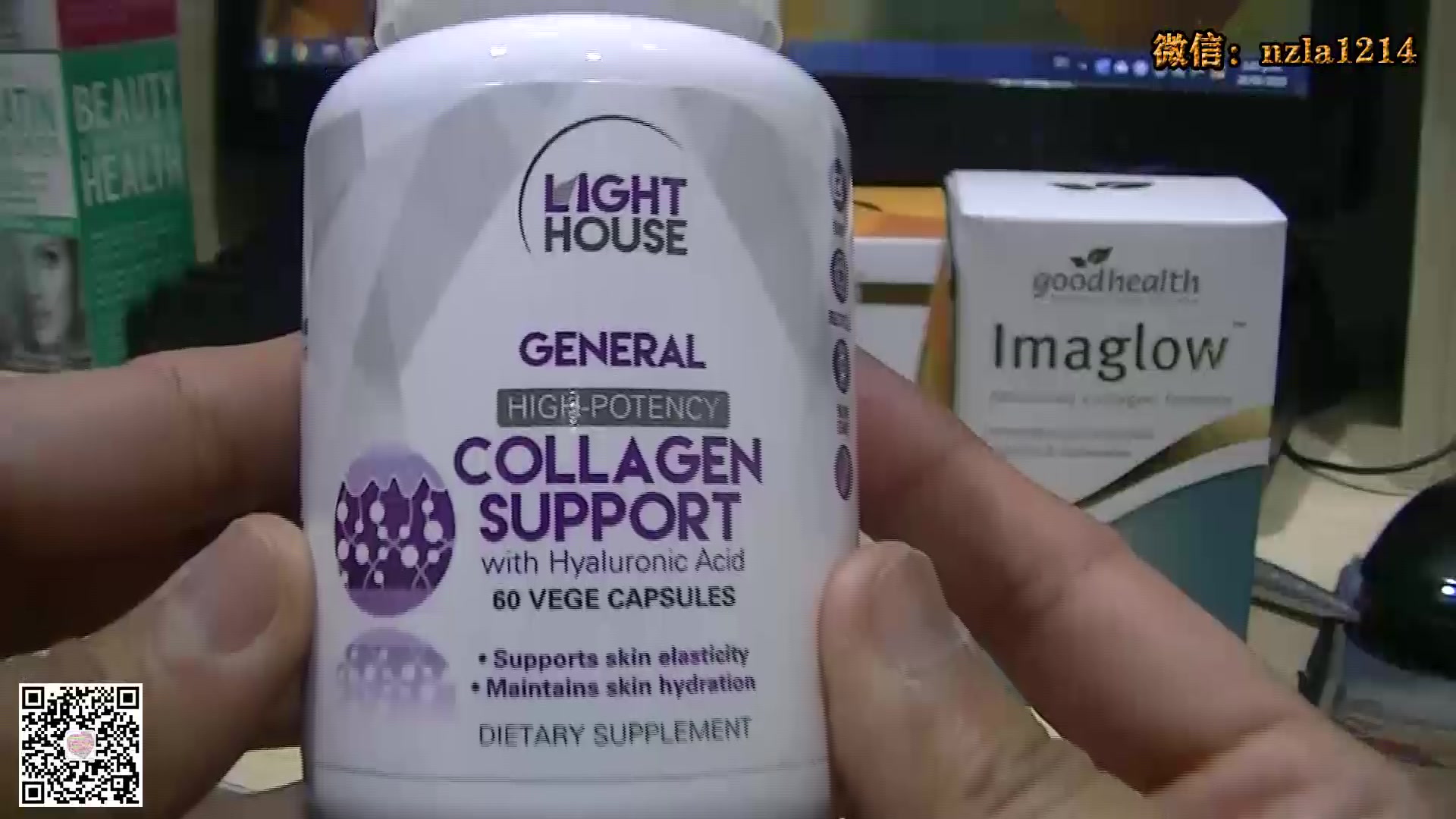 [图]新西兰海洋胶原蛋白胶囊大比拼/New Zealand Marine Collagen Capsules Comparison