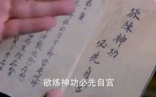 「你问我答」魅蓝note3是从哪个系统版本开始阉割GPU的？