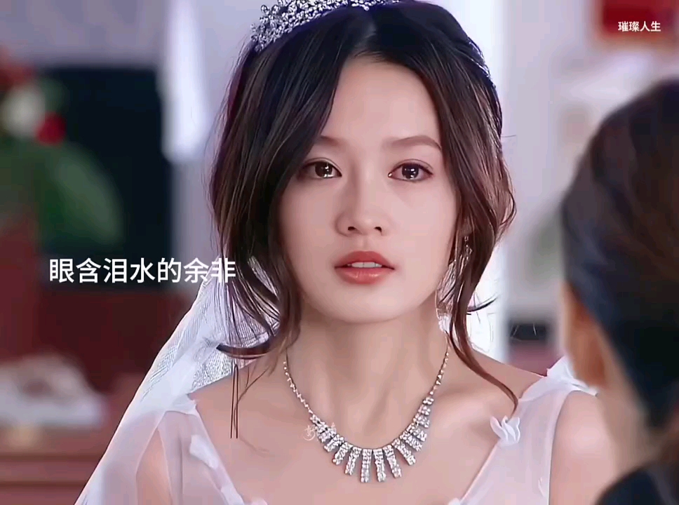 两位妈妈都伤她最深#璀璨人生