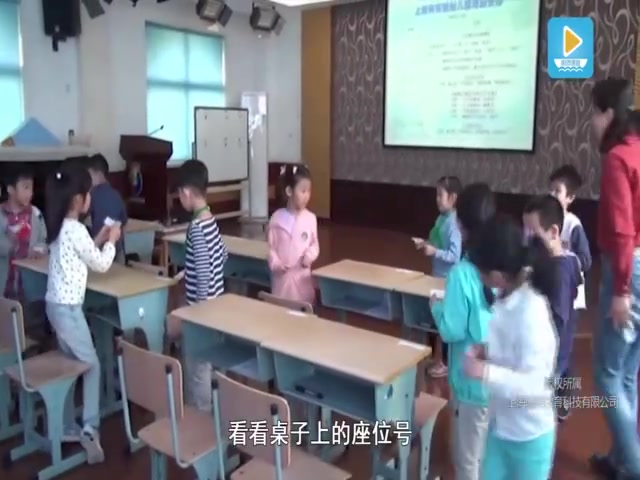 《我要上小学》(领域课程健康偏社会领域)哔哩哔哩bilibili