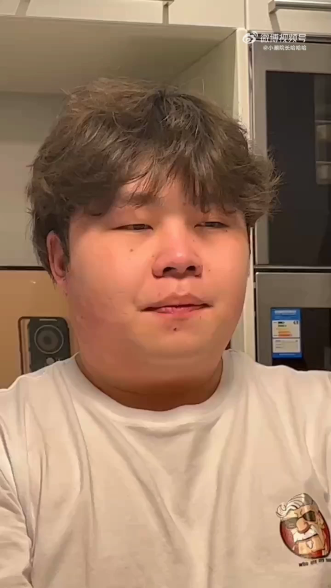 小潮team生物百科～小傲篇