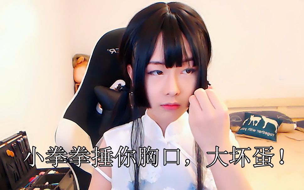 【轩墨宝宝】双声版小拳拳捶你胸口