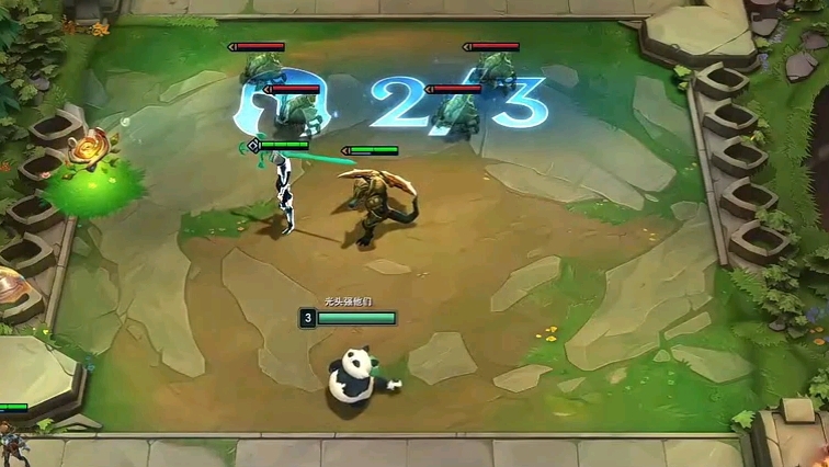 云顶之弈s9城邦对决:1我黑哥是对抗三星四费第一人云顶之弈 金铲铲之