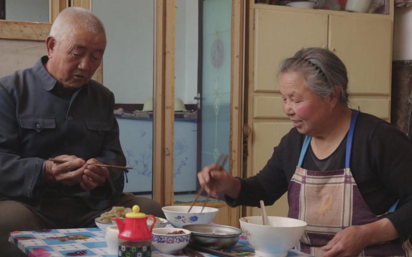 吕梁压箱底美食,名奇怪味道独特的合楞子,山西十佳传统小吃之一哔哩哔哩bilibili