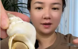 Tải video: 翡翠螺