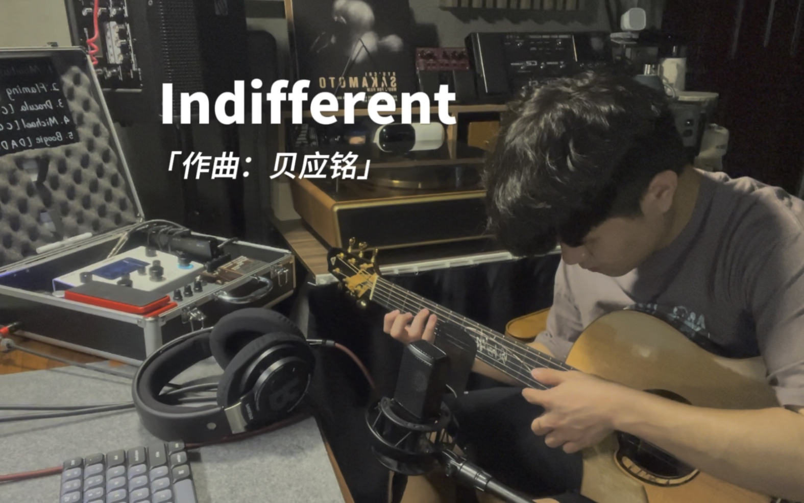 用半个月时间完成的原创作品《Indifferent》#你的创作给我听#哔哩哔哩bilibili