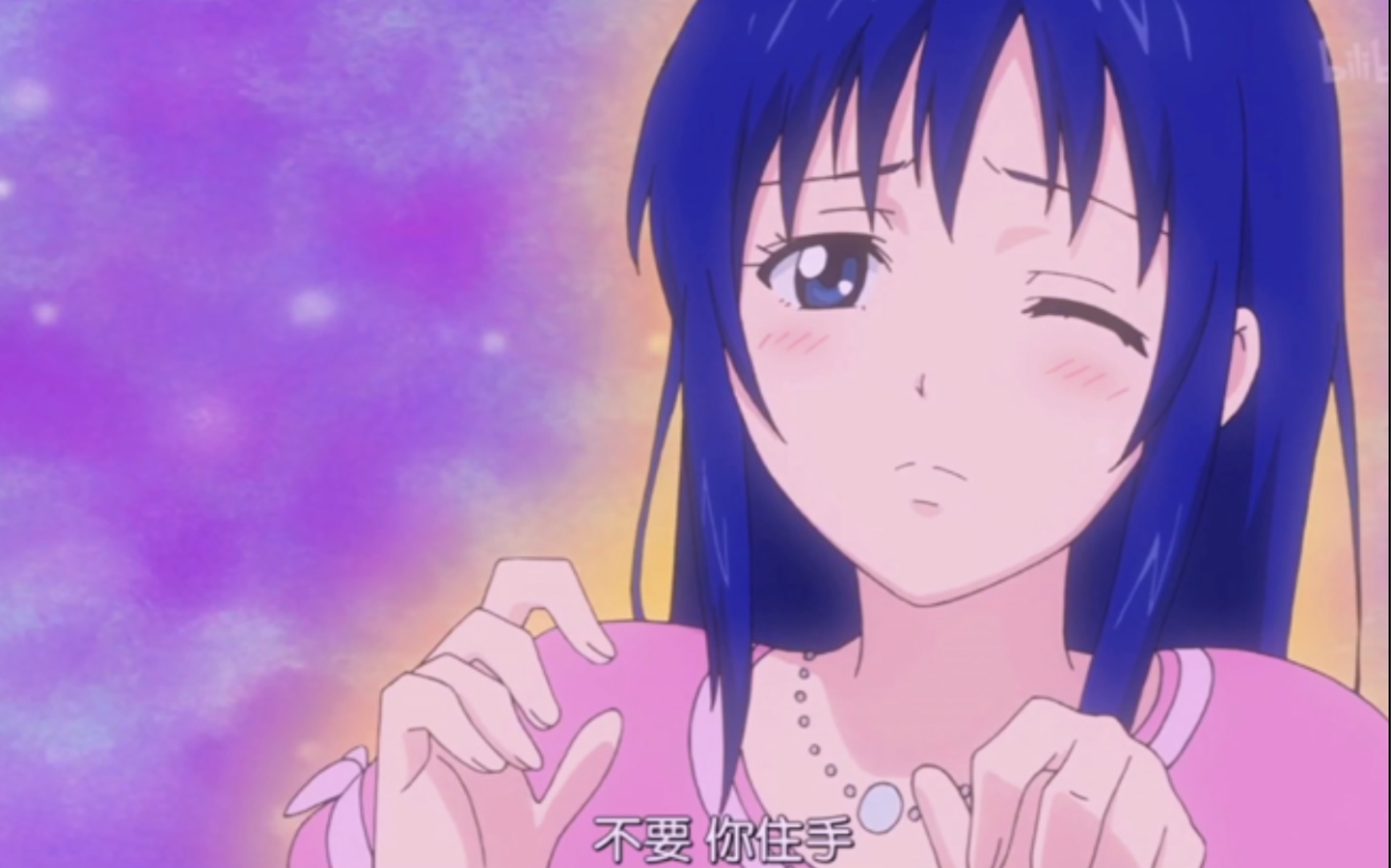 照桥心美的恋爱