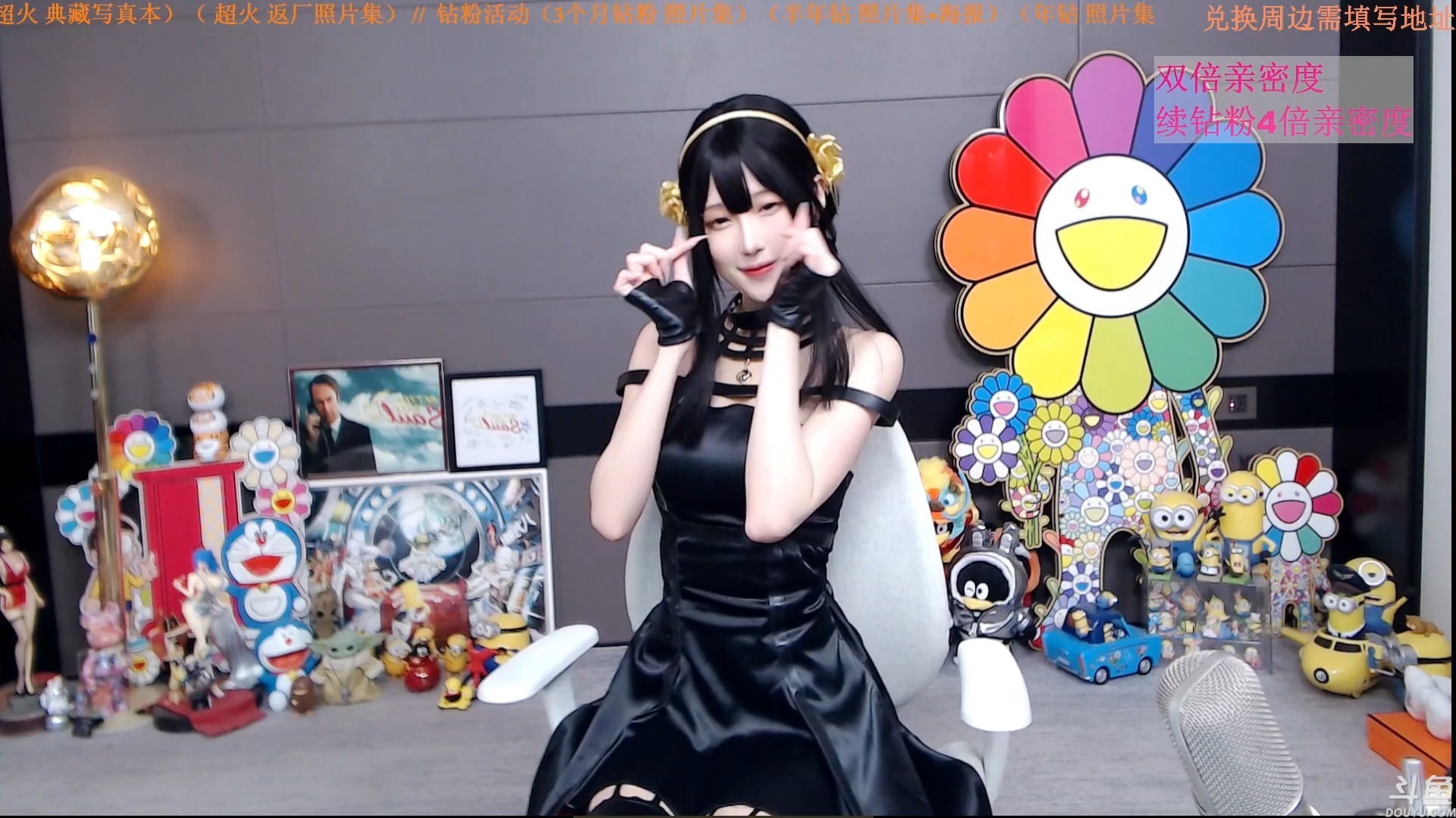 腐团儿_2024-05-13_00-04_27.6min_1