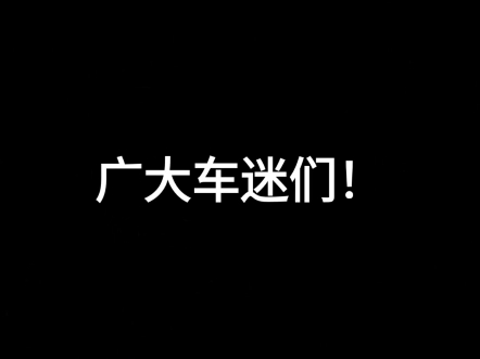 手绘一个专属火车迷的头像!!(图我放在评论区)哔哩哔哩bilibili