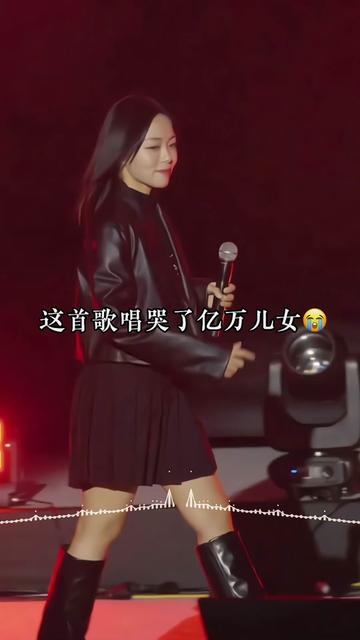 伤感音乐 #一首唱哭天下亿万儿女的歌 #感恩父母 #完整版