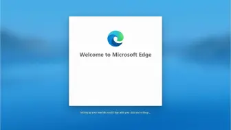 如何升级到最新的Microsoft Edge