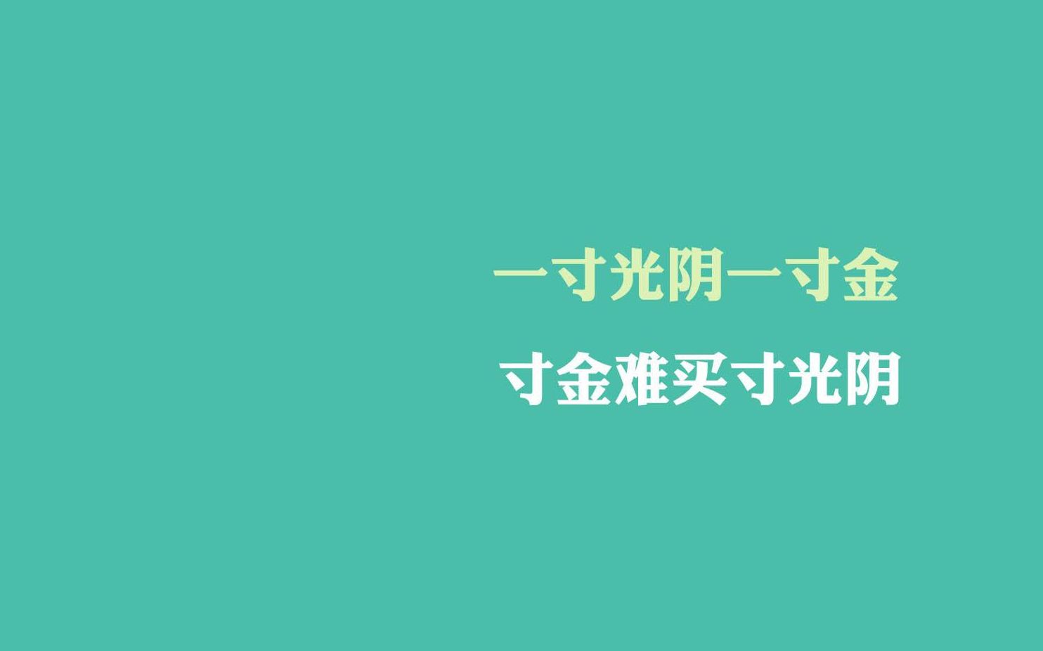 【尚学堂.百战程序员】高淇 Python 400集 (完结) #新版哔哩哔哩bilibili