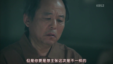<em class="keyword">邻家律师赵德浩</em>朴新阳姜素拉柳秀荣朴帅眉第02集02節韩剧推荐