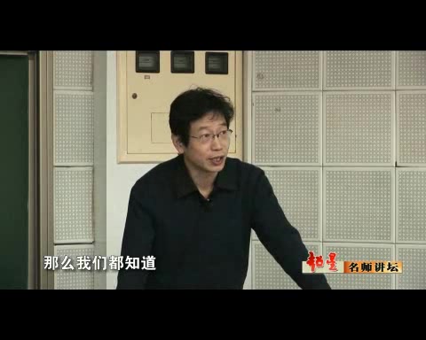 存在与演化哔哩哔哩bilibili