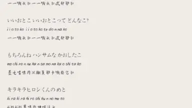 内田佳那 他の愛は全て私が美味しく頂きました 2016 声優・内田真礼さん 珠玉のグラビアを収録 初の公式FCビジュアルブック