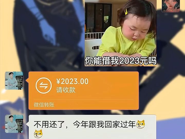 42. 搜"火星图库"进输 ghii 图 #套路表情包 #情侣日常 #表情包