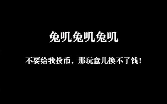 《隔壁邻居》金钟国的好邻居金钟民!最好看的一段哔哩哔哩bilibili