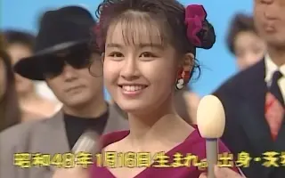 田村英里子 搜索结果 哔哩哔哩 Bilibili