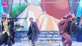 Generations 花15 Tour 字幕版 哔哩哔哩 つロ干杯 Bilibili