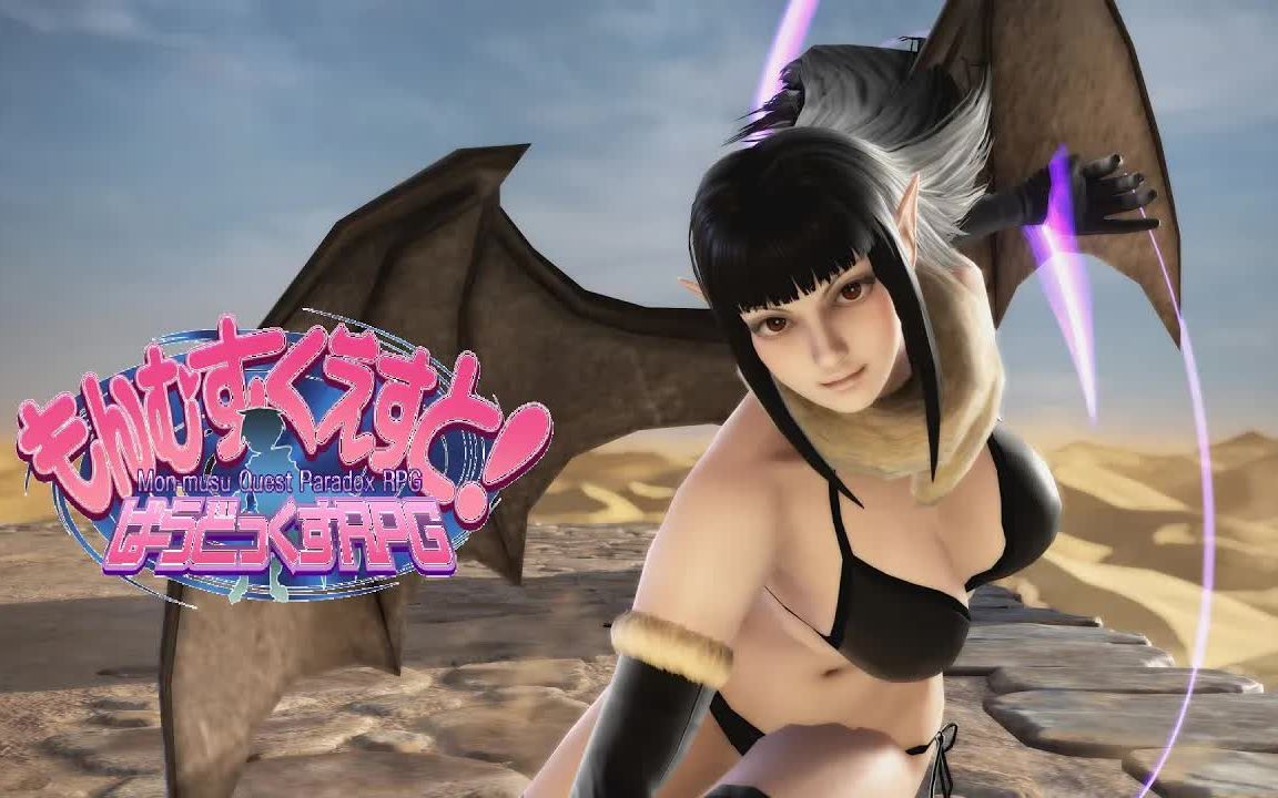 【灵魂能力6】勇者大战魔物娘rpg之流浪淫魔伊娃对战正义英雄加斯卡