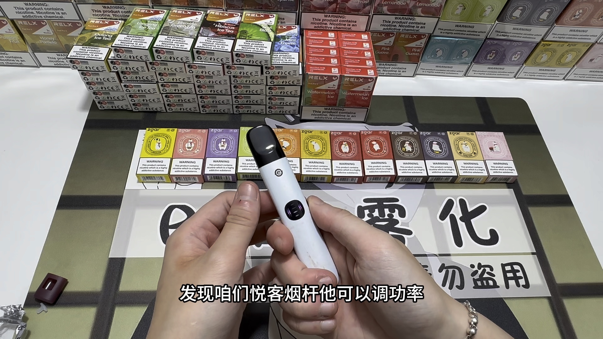 真格冰熊海外版测评 夏日必备"冰水"悦刻通配