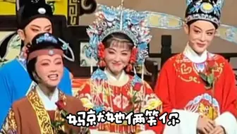妈妈她俩不仅笑你还小声蛐蛐你（狗头）
