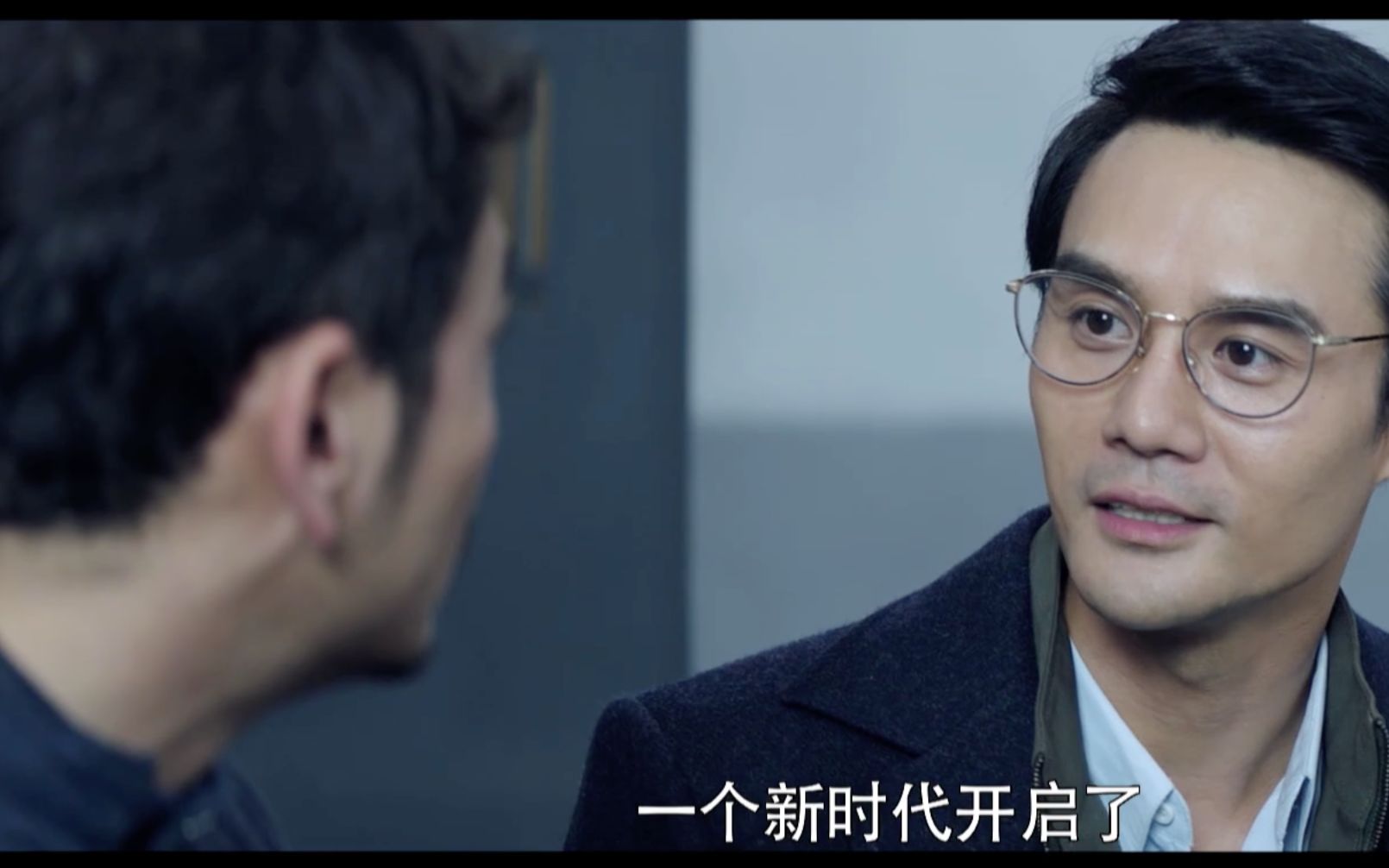 《大江大河》第二季预告片完整合集