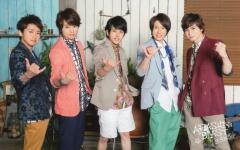 arashi】2013年秘密岚合集「ひみつの岚ちゃん！」第201期到210期