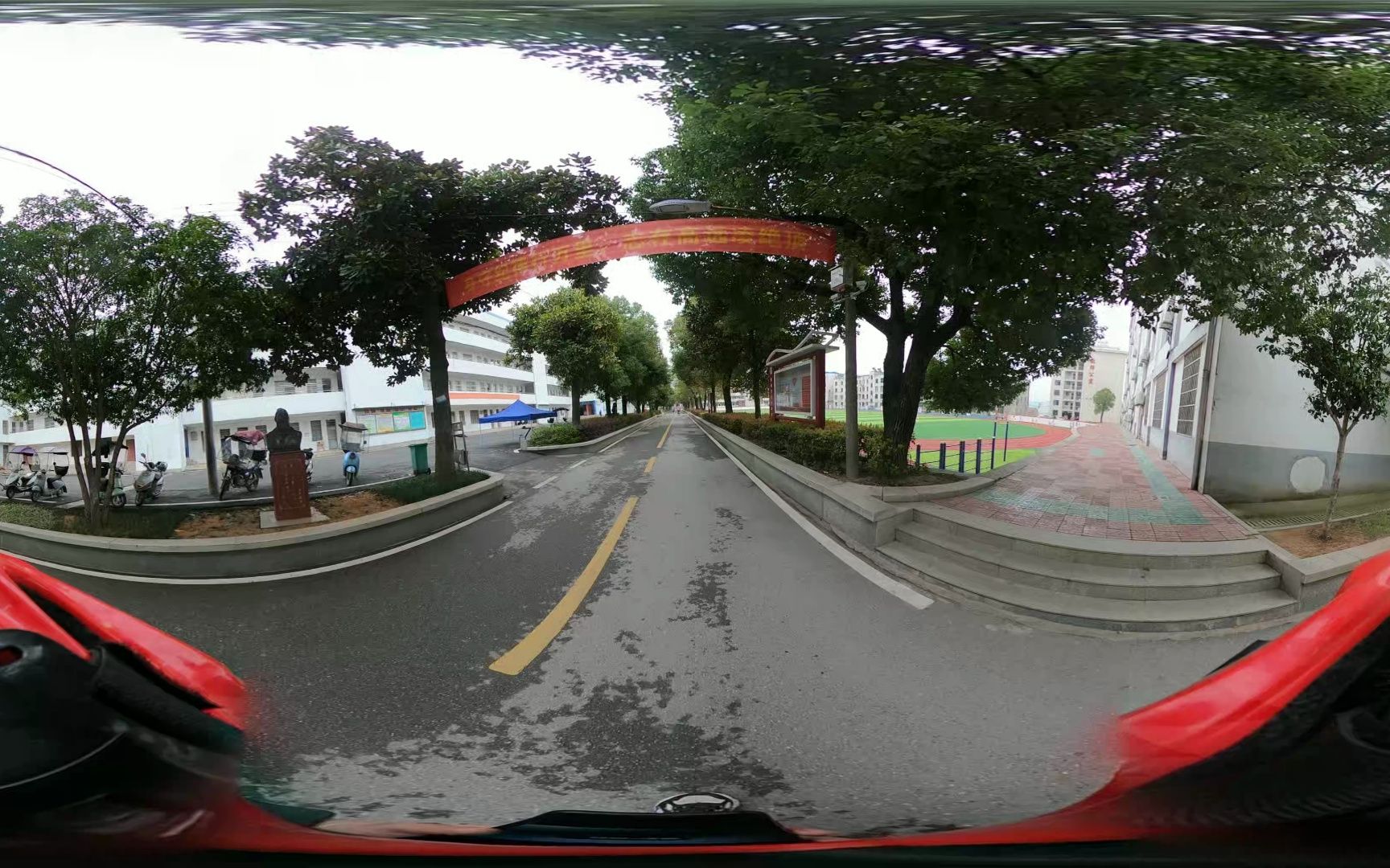 李时珍中学漫步360全景