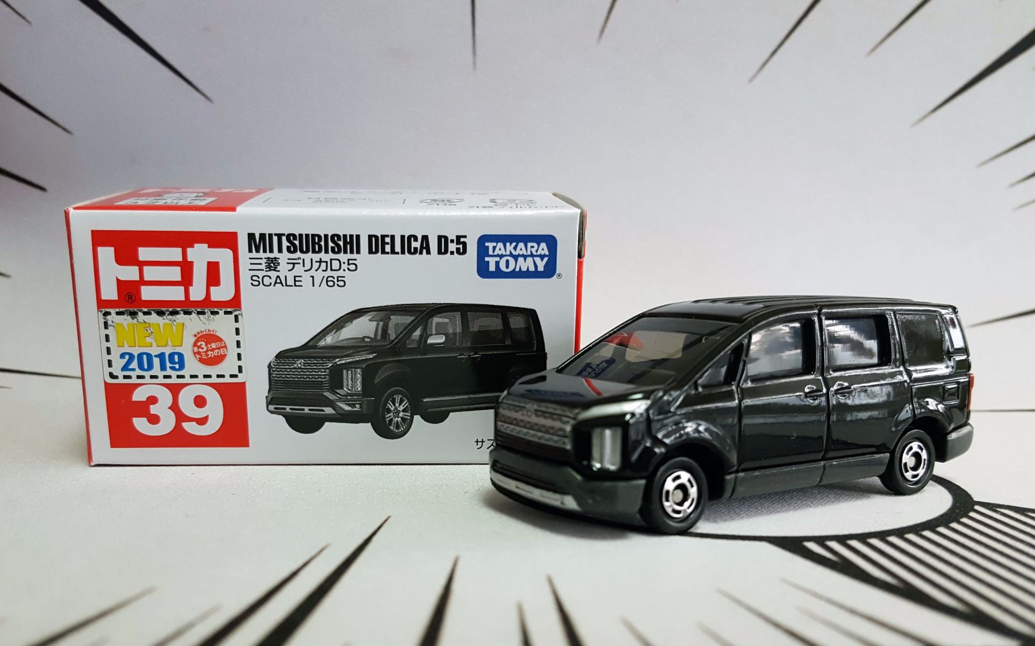 多美卡11月new39号三菱得利卡delicad5东知玩具