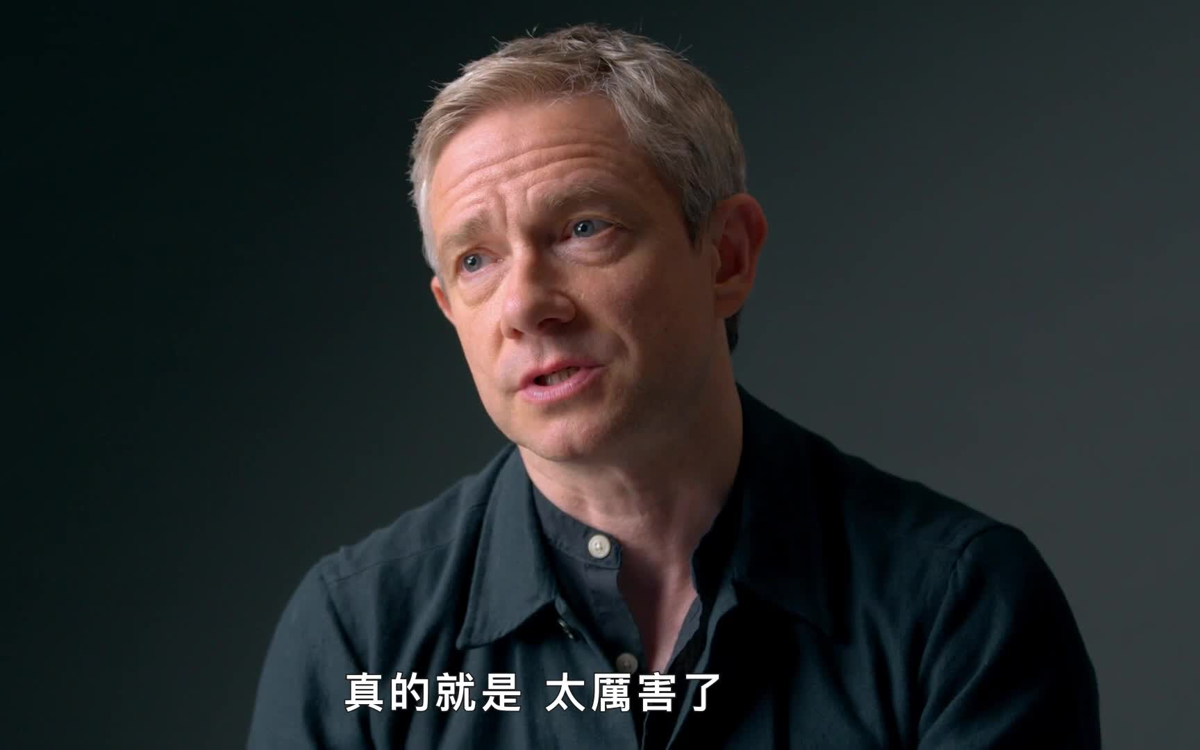 [图]马丁·弗瑞曼回顾《神探夏洛克》等个人经典角色 Martin Freeman Breaks Down His Most Iconic Characters