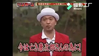 バイクメンの旅 哔哩哔哩 Bilibili